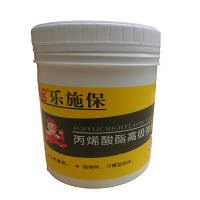 ��ʩ����ϩ������ˮͿ��