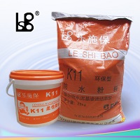 ��ʩ��K11���g�ͷ�ˮͿ��