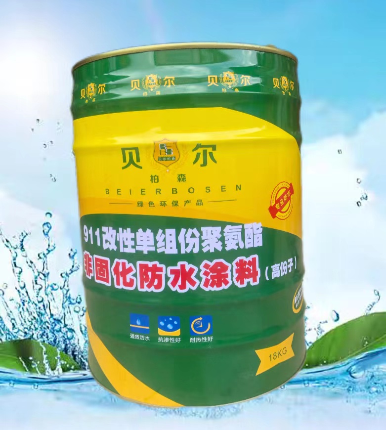 ؐ��911�νM��